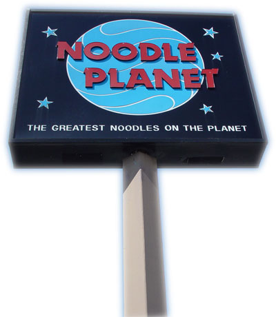 noodle planet